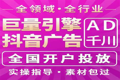 微博信息流的实时更新对用户行为的影响